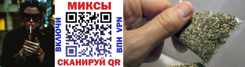 цены наркотик  Шуя  БУТИРАТ бутандиол 