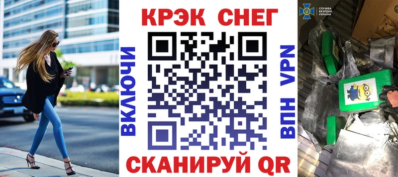 Кокаин 99%  сколько стоит  Шуя 