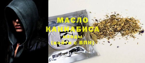 apvp Богданович
