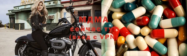 apvp Богданович