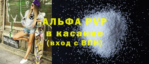 таблы Богородицк