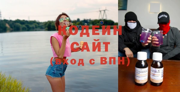 apvp Богданович