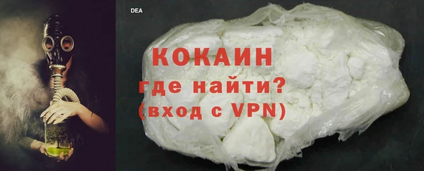 таблы Богородицк