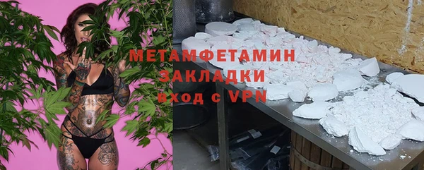 таблы Богородицк