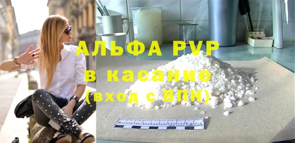 таблы Богородицк