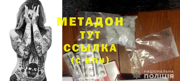 apvp Богданович