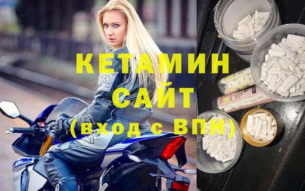 таблы Богородицк