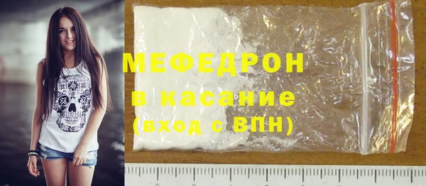 apvp Богданович