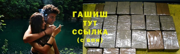 таблы Богородицк