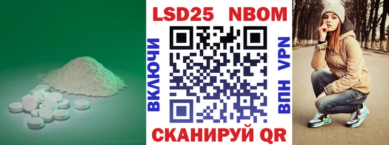 blacksprut ссылка  Шуя  ЛСД экстази кислота 